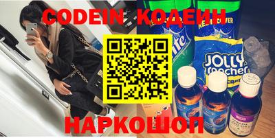 кристаллы Кулебаки