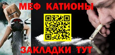 скорость Кунгур