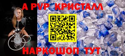 скорость Кунгур