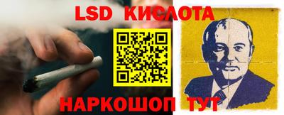 мефедрон Кумертау