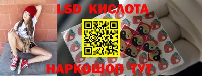 кристаллы Кулебаки