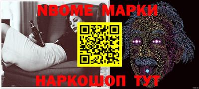 мефедрон Кумертау