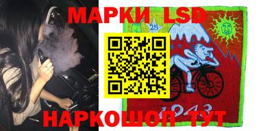 мефедрон Кумертау