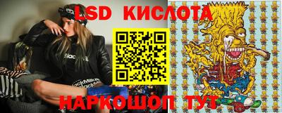 кристаллы Кулебаки