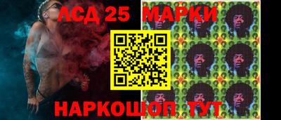скорость Кунгур