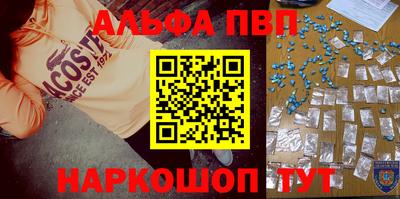 кристаллы Кулебаки