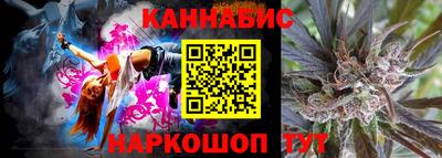кристаллы Кулебаки