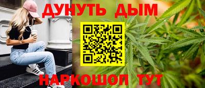 скорость Кунгур