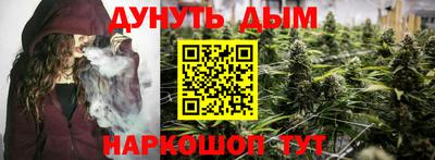 мефедрон Кумертау
