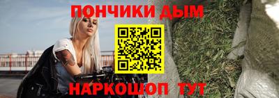 мефедрон Кумертау