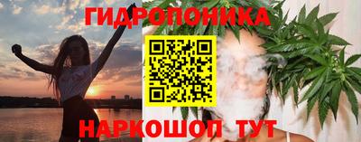 кристаллы Кулебаки