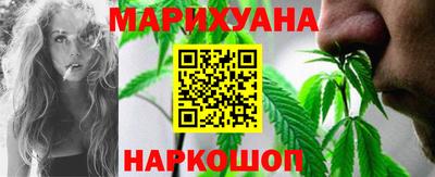 скорость Кунгур