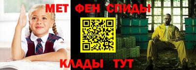 скорость Кунгур