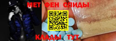 кристаллы Кулебаки