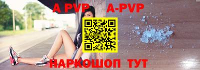 мефедрон Кумертау