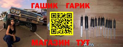 скорость Кунгур