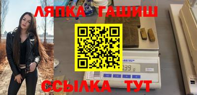 скорость Кунгур