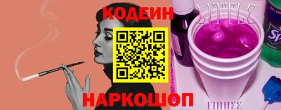 кристаллы Кулебаки