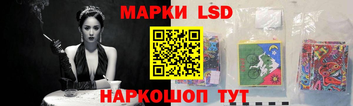 mega рабочий сайт  LSD-25 экстази ecstasy  Кольчугино  Вход с VPN  LSD-25 экстази ecstasy 